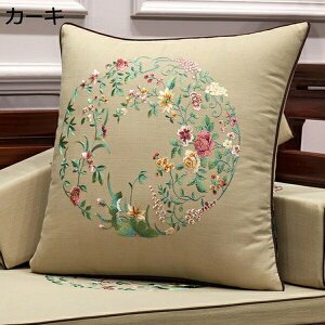 NbV k 45x45cm gt  \t@[w NbVJo[  Y g ԕ _炩 ӂӂ ϋv ֎q xbh o \t@[ hp Qp    