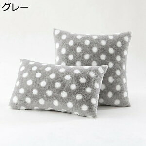 NbVJo[ k  ʕ ӂӂ _炩  Jo[ wăJo[ ̒gȂ \t@[p Qp qp  Vz ] v[g