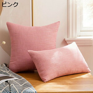 NbVJo[ k  n Ȗ _ Vv _炩 Jo[ wăJo[ xbhp \t@[p Qp ԗpNbV   v[g F