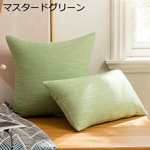 NbVJo[ k  n Ȗ _ Vv _炩 Jo[ wăJo[ xbhp \t@[p Qp ԗpNbV   v[g F