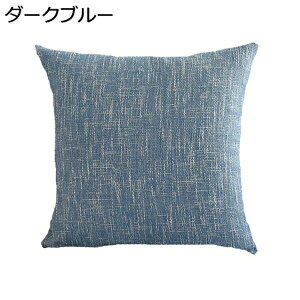 NbVJo[ k  n Ȗ _ Vv _炩 Jo[ wăJo[ xbhp \t@[p Qp ԗpNbV   v[g F