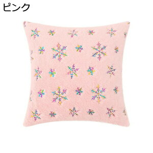 NbVJo[ k  Vv  ӂ _炩 Jo[ wăJo[ gȂ xbhp \t@[p Qp ItBXp ԗpNbV   NX}X 