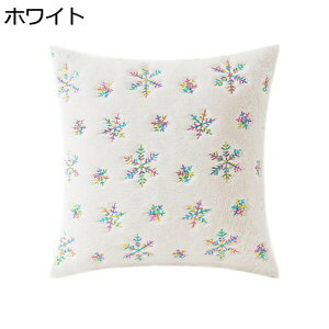 NbVJo[ k  Vv  ӂ _炩 Jo[ wăJo[ gȂ xbhp \t@[p Qp ItBXp ԗpNbV   NX}X 