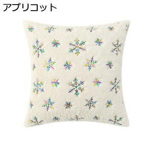 NbVJo[ k  Vv  ӂ _炩 Jo[ wăJo[ gȂ xbhp \t@[p Qp ItBXp ԗpNbV   NX}X 