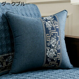 NbV NbVJo[ 傫TCY ؕ w  hJԕ 􂦂 ϋv ӂӂ xbh o ֎q ԗp ItBX \t@[  w rO    