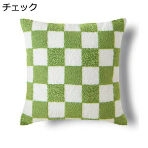 �N�b�V�����J�o�[ �������J�o�[ �w���ăJ�o�[ �k�� ������� �O���[���n �ԕ� �c���� �_�炩�� �ӂ�ӂ� ���N�b�V�����J�o�[ �x�b�h�p �\�t�@�[�p ���r���O�p �Q���p �ԗp �������� ���� �C