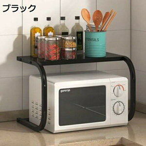 レンジラック キッチンラック キッチン 収納 電子レンジ収納ラック レンジ上ラック キッチン収納ラック トースターラック 防蝕防錆 調味料スタンド レンジラック 耐熱 耐食性 防錆 大容量