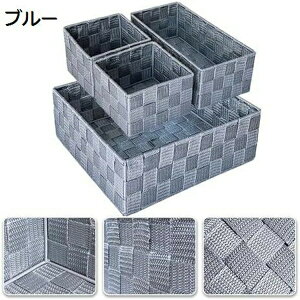 ҂ݎ[{bNX [{bNX 4Zbg O̃TCY ҂  [ fXN [ [ oXPbg [{bNX  G o  ϋv h h