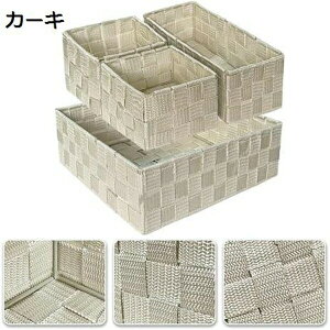 ҂ݎ[{bNX [{bNX 4Zbg O̃TCY ҂  [ fXN [ [ oXPbg [{bNX  G o  ϋv h h