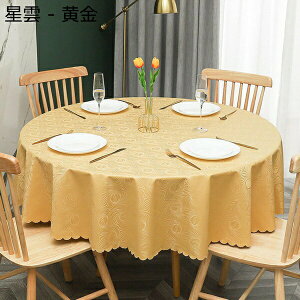 e[uNXkPUfމ~`ho h ϋv ϔM e[u}bge[uJo[ ~`a180cm