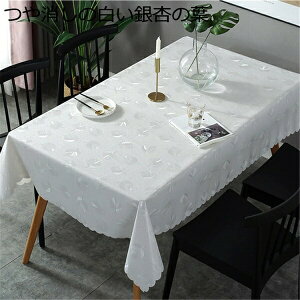 �k���������PVC�h�o �h�� �h�� �ϋv �ϔM �e�[�u���}�b�g ��` �e�[�u���J�o�[135x220cm
