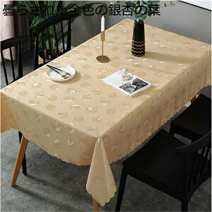 �k���������PVC�h�o �h�� �h�� �ϋv �ϔM �e�[�u���}�b�g ��` �e�[�u���J�o�[135x220cm