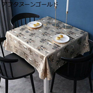 k120*120cm``PVC  ~ e[uJo[ȒPho h ϋv ϔM  e[u}bg ` e[uJo