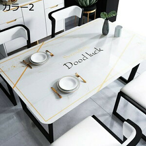 テーブルクロス PUレザー 北欧風 テーブルカバー 柔らかい 長方形テーブル クロス 撥水 防水 90*150 防油 おしゃれ カラー 食卓カバー 花柄 クリスマス ギフト デスクマット フラワー オフィス