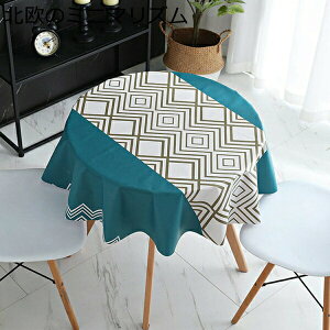 kPVCho h ϋv ϔM e[u}bg ` e[uJo[pb` ~`a120cm