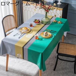   k PVC` ho h h ϋv ϔM h~ e[u}bg `` AEghA e[uJo[ƒp80*120cm