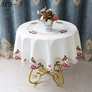 �e�[�u���J�o�[ �~�` �e�[�u���N���X �H��J�o�[ �k�� �z�� �e�[�u�� �z ���� �z ��? �ی^ �e�[�u���N���X �V���v�� �z �_�炩�� 150cm �ԕ� �J���[9 �e�[�u���J�o�[ �܂��� ����h�~ �V�z�j