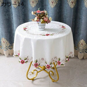 e[uJo[ ~` e[uNX HJo[ k z e[u z  z ? ی^ e[uNX Vv z _炩 150cm ԕ J[9 e[uJo[ ܂ h~ Vzj