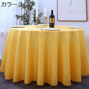 �ی^ �e�[�u���N���X �~�` �z�� �V���v�� ���n ���Ɨp 1.8m �J�t�F �X�� �k���� �Z���^�[�N���X �J�o�[ ���� �􂦂� �ی^ �e�[�u���J�o�[ �H��J�o�[ �J���[1 �z�e�� ���X�g���� �V���v�� ����