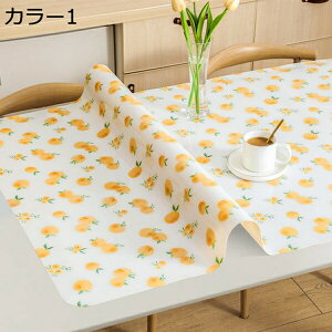 e[u NX e[u}bg 70*140cm HJo[ 嗝Ε PVC fXN}bg h h ϔM e[uNX  J[ k ƒp Ɩp _ H }`TCY ` 