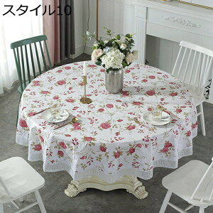 e[uNX~` k e[uJo[  h h  PVC  e[uJo[ e[u}bg HJo[ h~ Xgp Ɩp ƒp X^C he[uN