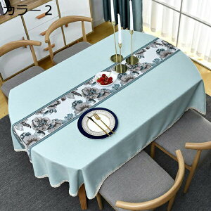 e[ui[ [Xt ȉ~` e[uNX fBi[ sNjbN e[uNX J[3 135*185cm z[ z Ȗ Rbg e[uJo[ HJo[ e[uNX Lb`