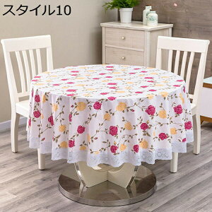 e[uNX ~` HJo[ [X ԕ X^C6  e[uNX he[uNX e[uJo[ rj[ PVC  e[u}bg  k H h ϔM h