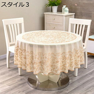 e[uNX ~` HJo[ [X ԕ X^C6  e[uNX he[uNX e[uJo[ rj[ PVC  e[u}bg  k H h ϔM h