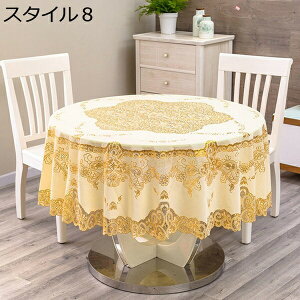 e[uNX ~` HJo[ [X ԕ X^C6  e[uNX he[uNX e[uJo[ rj[ PVC  e[u}bg  k H h ϔM h