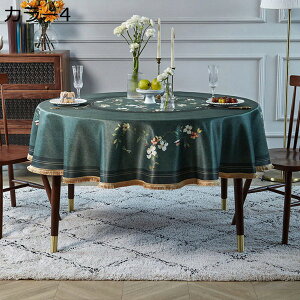 e[uNX 180cm e[uJo[ ~`  ho J[ k e[u}bg tW z He[uNX HJo[ ԕ  k ΍ ƒp O[ k  _