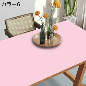 �e�[�u���N���X PU���U�[�e�[�u���}�b�g ���n ����2�F �k���� �����` �e�[�u���}�b�g �l�G�ʗp �������ȒP ������� �ϋv ����h�~ �h�� �h�� �ϋv �ϔM �J���[ 70*120cm 2mm���� �I�t�B�X�e�[