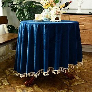 e[uNX~` k ze Vv 唻 NX}X  J[4 ~ e[uJo[ p[eB[ Vv 160cm ϋv ϔM HJo[ z  n z Vv e[u