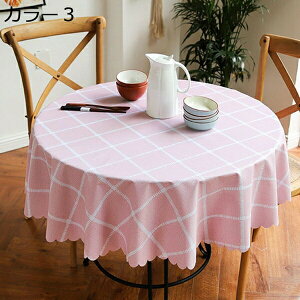 e[uNX ~` 138cm*220cm e[uNXrj[ e[uNXk h J[4  e[uNX rj[e[uNX He[uNX  hf e[u