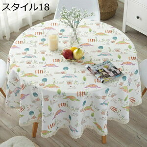 e[uNX ~` e[uNX Vv a e[uJo[NX e[uJo[ Eh TCYI\ CeApi pr  Rbg l Ȗ z HJo[ ƒ