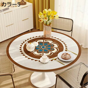 e[u낷   k e[uNX ~` t[ Lb`NX PVC e[uJo[ h h 􂦂 h~ ~ z[ J[ PUU[ }`TCY 