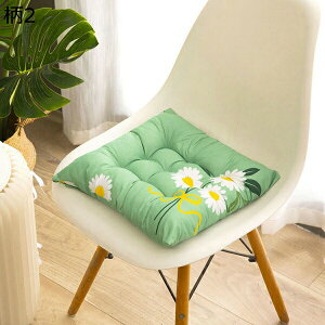 ���ԂƂ� �N�b�V���� �k�� ���� �֎q�p ����~�� �Ђ��t�� ������ �R�t�� �̈����U ����S�n���� �_�炩�� �I�t�B�X ���T �a�� �Ǐ� �_�C�j���O�`�F�A�p �����` �I�[���V�[�Y�� ���z�c