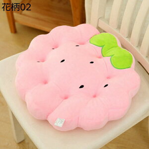 ざぶとん シートクッション 高反発 厚め 花柄 総柄 可愛い お尻に優しい 座り心地いい フロアクッション 車 読書 在宅勤務 オフィス 体圧分散 座布団 抱き枕 柔らか