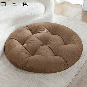 zc ~^  ӂӂ 傫TCY  ̈U T ґz rO  ݑΖ KɗD ɂ₳ k Vv n I[V[Y NbV V[gNbV