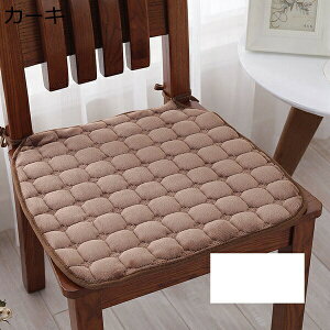 馬蹄型 座面クッション 滑り止め ひも付き ダイニングチェア用 厚め 体圧分散 お尻に優しい シンプル 無地 座布団 オフィス ダイニング 読書 喫茶店 在宅勤務 クッション 四季通用