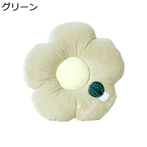 ʃNbV@zc@߁@7cm@_炩@@Sn@ԕ@@@֎qp@ItBX@rO@ԁ@Ǐ@NbV@ۉ@I[V[Y@̈