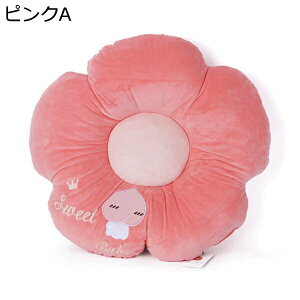 ʃNbV@zc@߁@7cm@_炩@@Sn@ԕ@@@֎qp@ItBX@rO@ԁ@Ǐ@NbV@ۉ@I[V[Y@̈