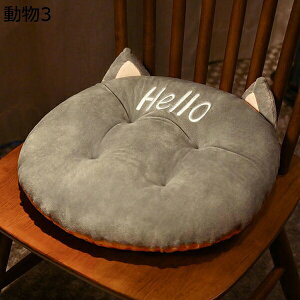  zc ʃNbV     Sn ̈U KɗD ItBX  Ǐ ݑΖ a  ӂӂ 􂦂 ~^ a35cm FI V[gNbV