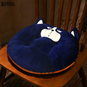 厚め 座布団 座面クッション 漫画 動物 可愛い 高反発 座り心地いい 体圧分散 お尻に優しい オフィス 車 読書 在宅勤務 和室 抱き枕 ふわふわ 洗える 円型 直径35cm 多色選択 シートクッション