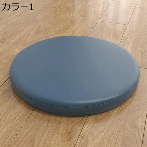 ~^@zc@Sn@PU@ɂ@4.5cm@n@߁@֎qp@^с@I[V[Y@ItBX@wZ@ԁ@T@ґz@a@_CjO`FAp@NbV@