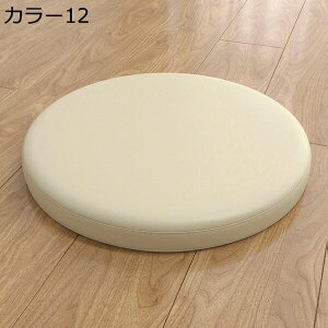 ~^@zc@Sn@PU@ɂ@4.5cm@n@߁@֎qp@^с@I[V[Y@ItBX@wZ@ԁ@T@ґz@a@_CjO`FAp@NbV@