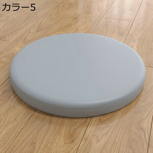 ~^@zc@Sn@PU@ɂ@4.5cm@n@߁@֎qp@^с@I[V[Y@ItBX@wZ@ԁ@T@ґz@a@_CjO`FAp@NbV@