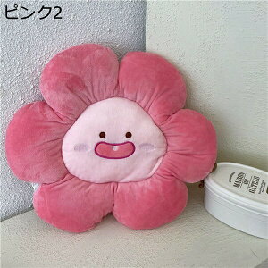 座面クッション 抱き枕 花柄 漫画 可愛い ピンク ざぶとん お尻に優しい 体圧分散 高反発 車 座禅 瞑想 和室 在宅勤務 柔らかい 座布団 シートクッション 直径45cm