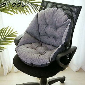 ֎q NbV zc w ֎q  _炩 ~j\t@[ `FApbh NbV ʃNbV ӂӂ ܂肽 XgNbV tďH~ ֎q ᔽ g