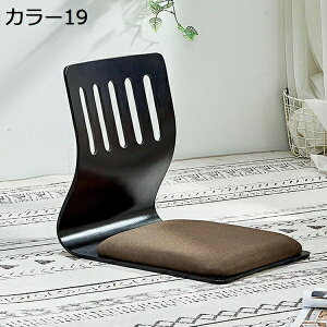 ֎q NbVt ɂȂȂ a֎q ؐ 46×37×43cm tA[`FA ~ w [`FA ȃXy[X Ƌ  a ֎q `FA CX Vv a y