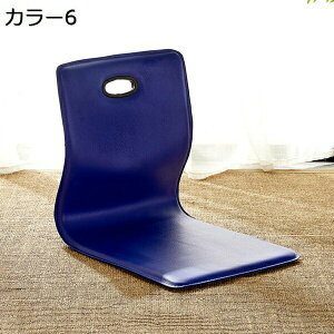 ֎q NbVt ɂȂȂ a֎q ؐ 46×37×43cm tA[`FA ~ w [`FA ȃXy[X Ƌ  a ֎q `FA CX Vv a y